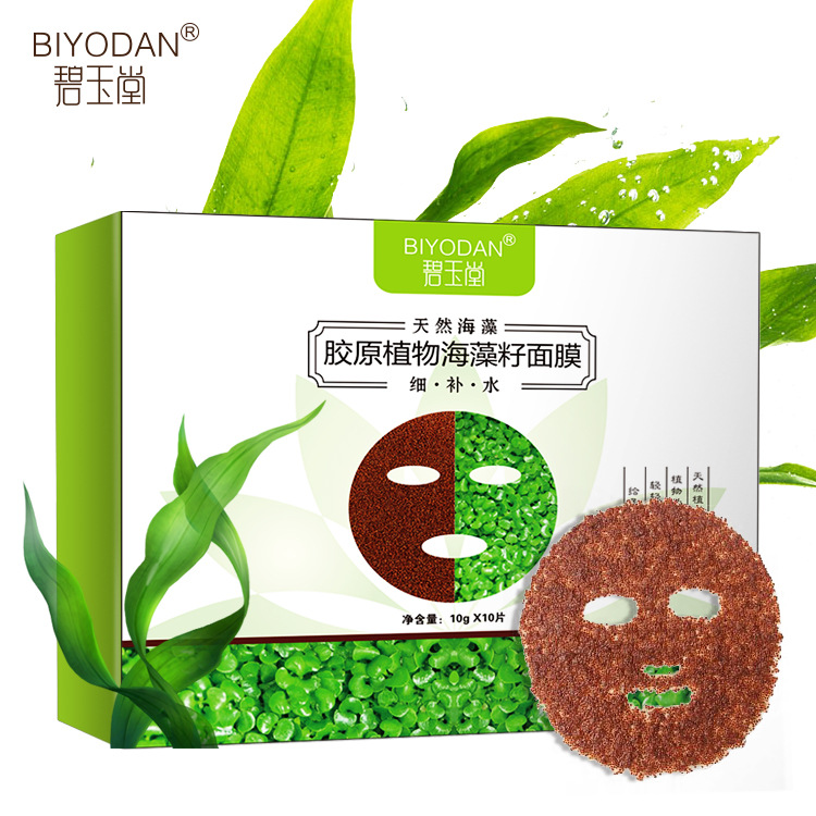 王中王04288.COM(池州)有限公司